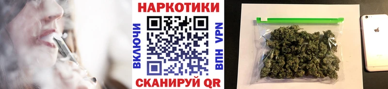 Купить закладку Калязин COCAIN АМФ ГАШИШ МДМА Меф Бошки Шишки