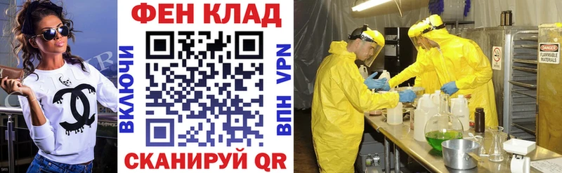 АМФ Premium  Калязин 