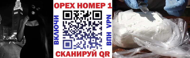 Cocaine Боливия  Калязин 