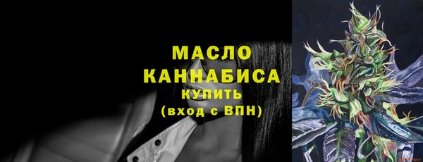 спиды Армянск