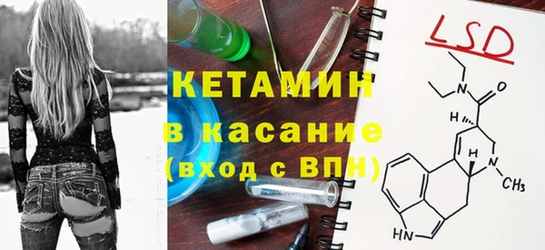 каннабис Алексин