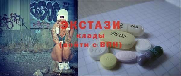 не бодяженный Арсеньев