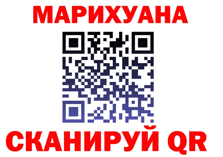 Экстази TESLA зеркало площадка MEGA Калязин