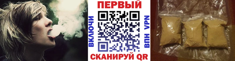 Метамфетамин мет  OMG как войти  Калязин  дарнет шоп 