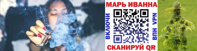 Шишки марихуана тримм  дарк нет состав  Калязин 